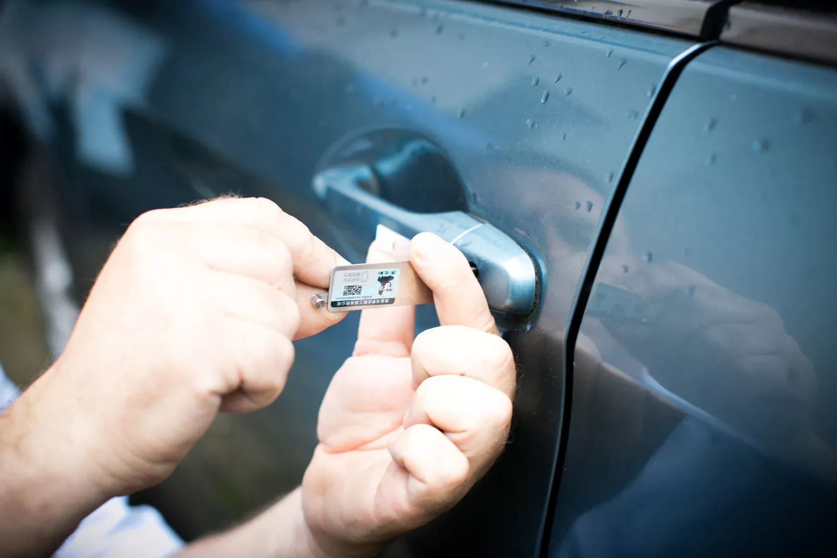KFZ Schlüsselnotdienst für beschädigungsfreie Autoöffnung